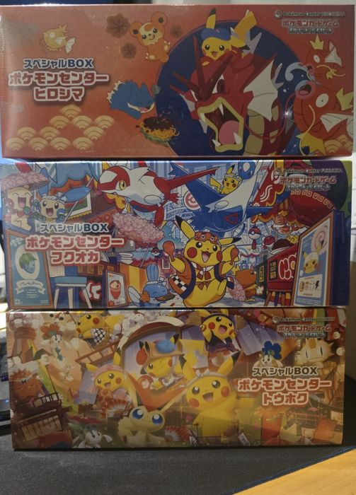 Pokemon Center Hiroshima, Fukuoka, Touhoku special box