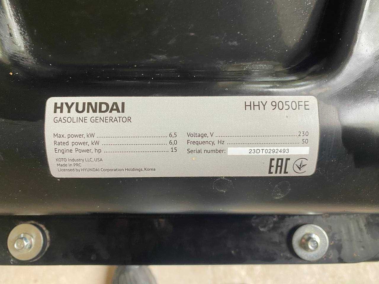 Генератор бензиновий Hyundai HHY 9050FE