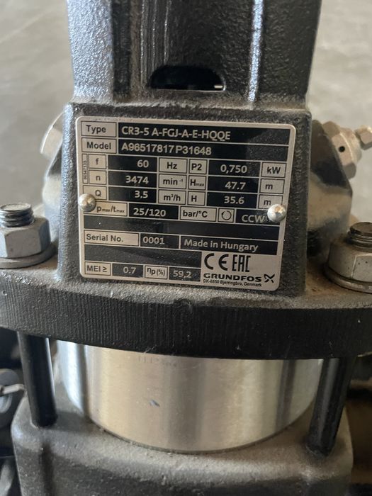 Відцентровий Вертикальний Циркуляційний насос НОВИЙ GRUNDFOS CR3-5