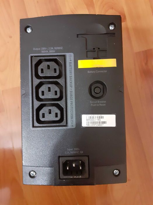 APC Back-UPS 500VA