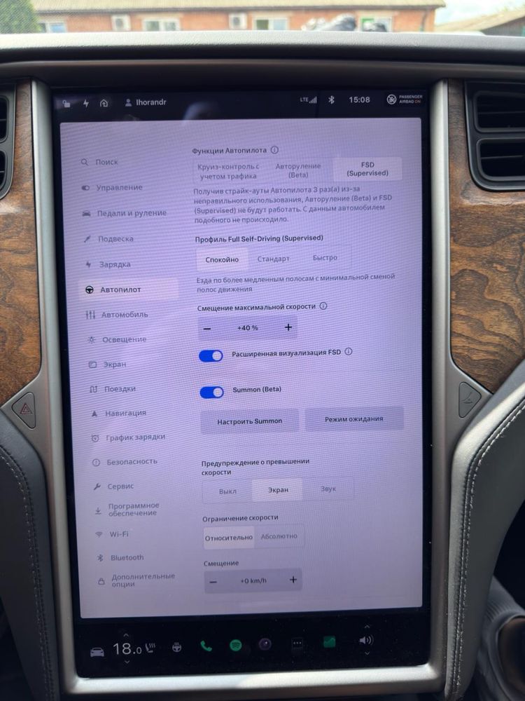 Tesla Model S 2021 Long Range Plus
