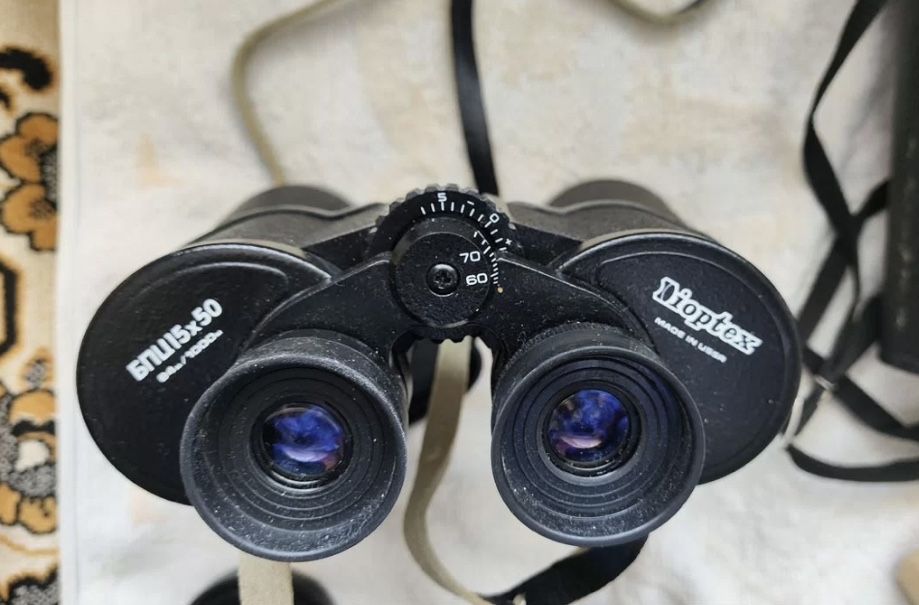Продам Бинокль бпц