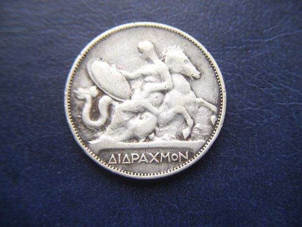 Stare monety 2 drachmy 1911 Grecja srebro