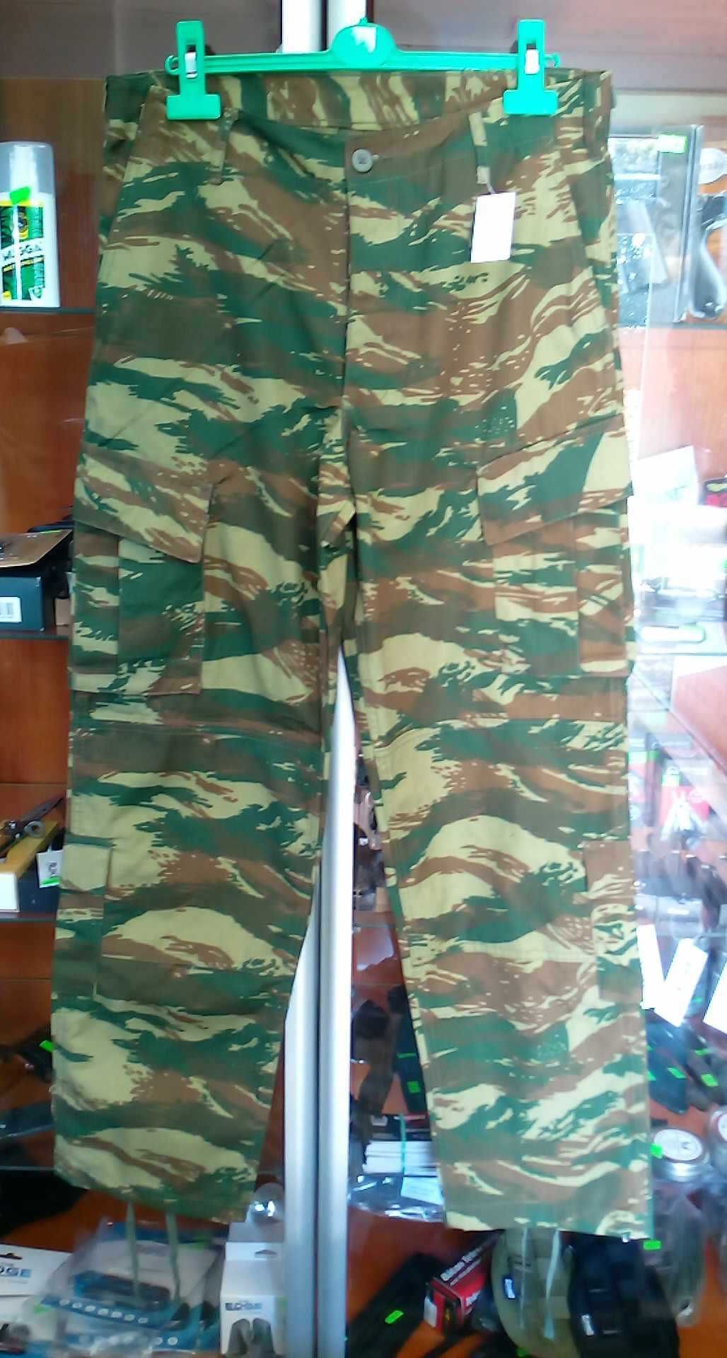Spodnie Armia Grecja Lizard Camo r.M pas88 nowe