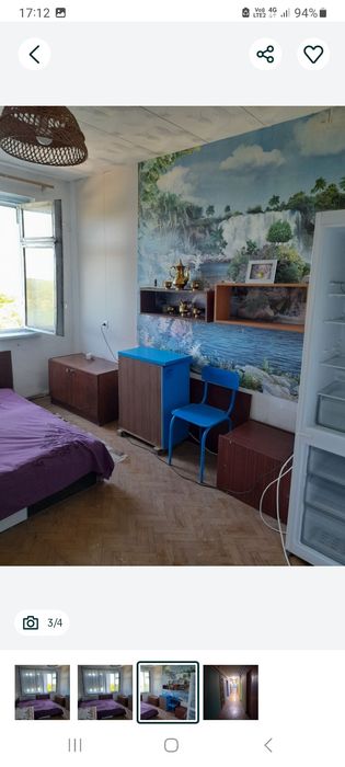 Сдам комнату в общежитии