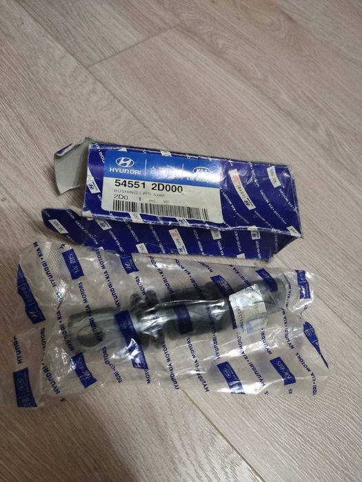 Сайлентблок переднего нижнего рычага 545512D000 Hyundai/Kia