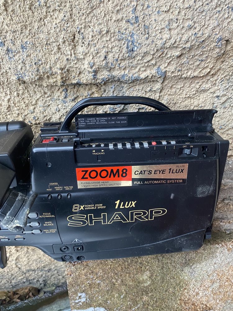 SHARP. Video camera