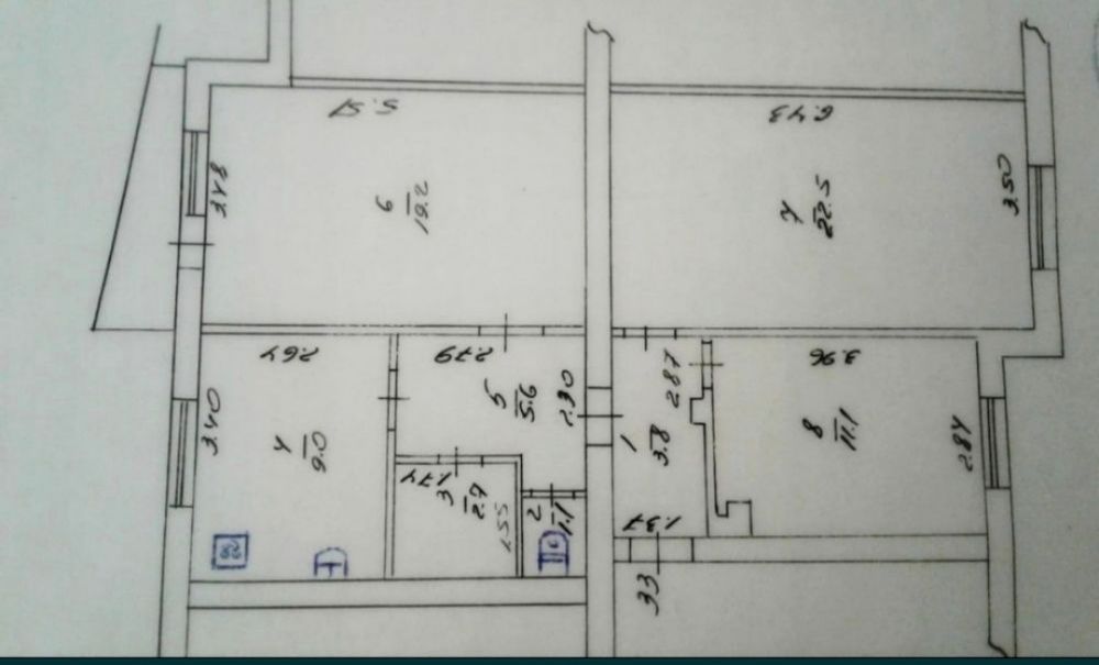 3х комнатная квартира мкр-н Химик + гараж