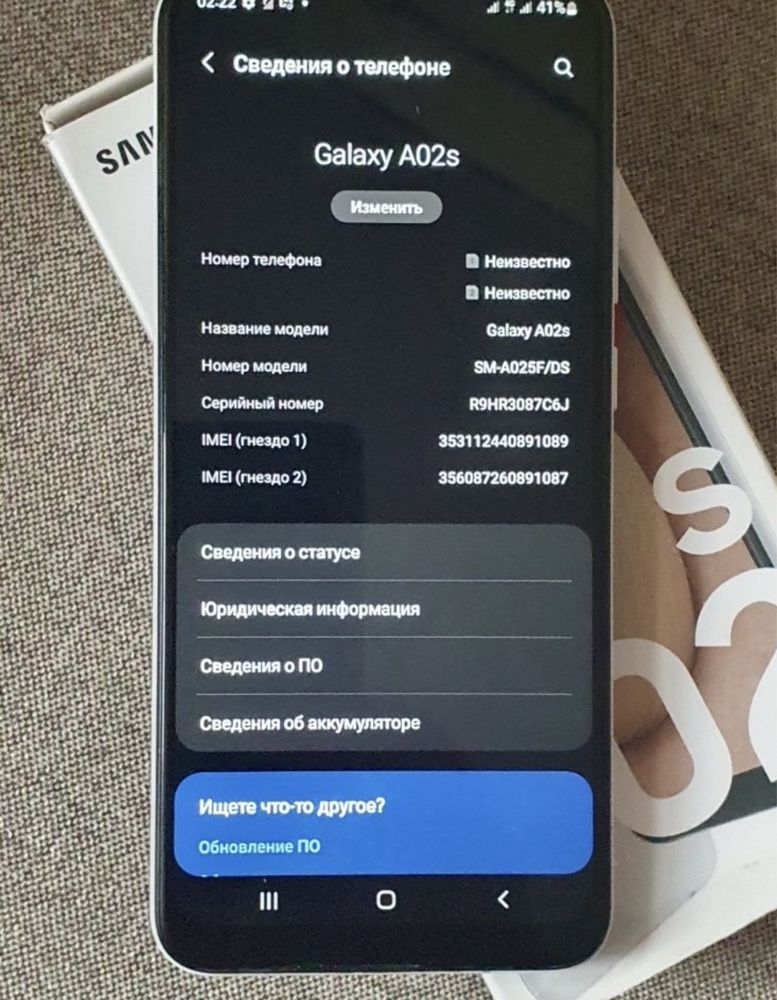 Идеальный Samsung A02S ram 3+4gb/32gb 6.5 PLS 5000mAh