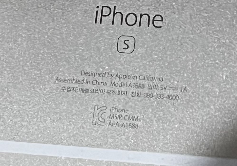 Kolekcjonerski, złoty, rzadko spotykany kolor 16 GB, bateria 100 proc.