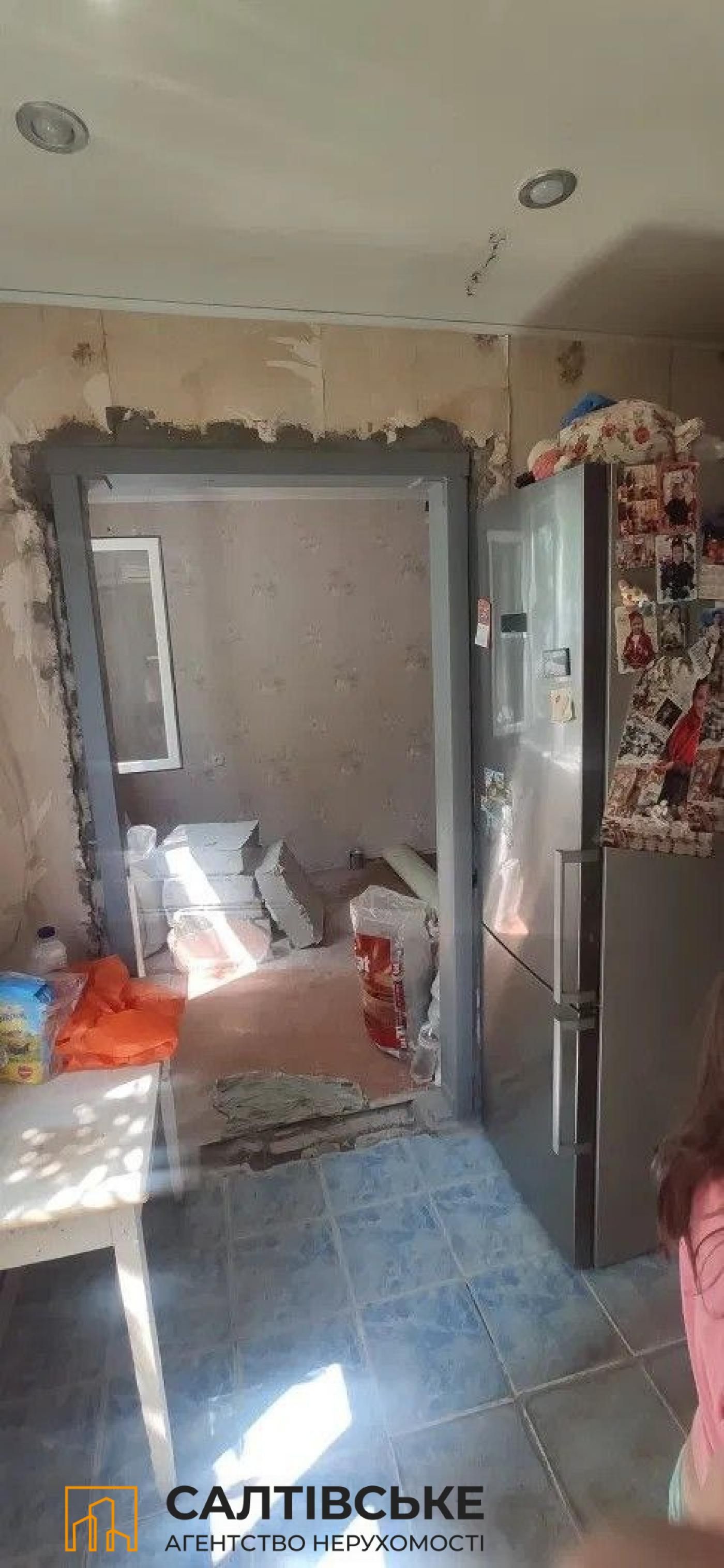 ИП-5820 Продам 4к квартиру на Салтовке Героев Труда 533 м/р