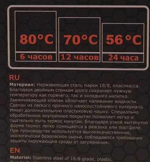 Термос 0,5 л из нержавейки для напитков термос Трамп UTRC-030-olive