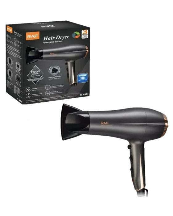 Професійний фен для сушки та укладання волосся з насадкою концентратор