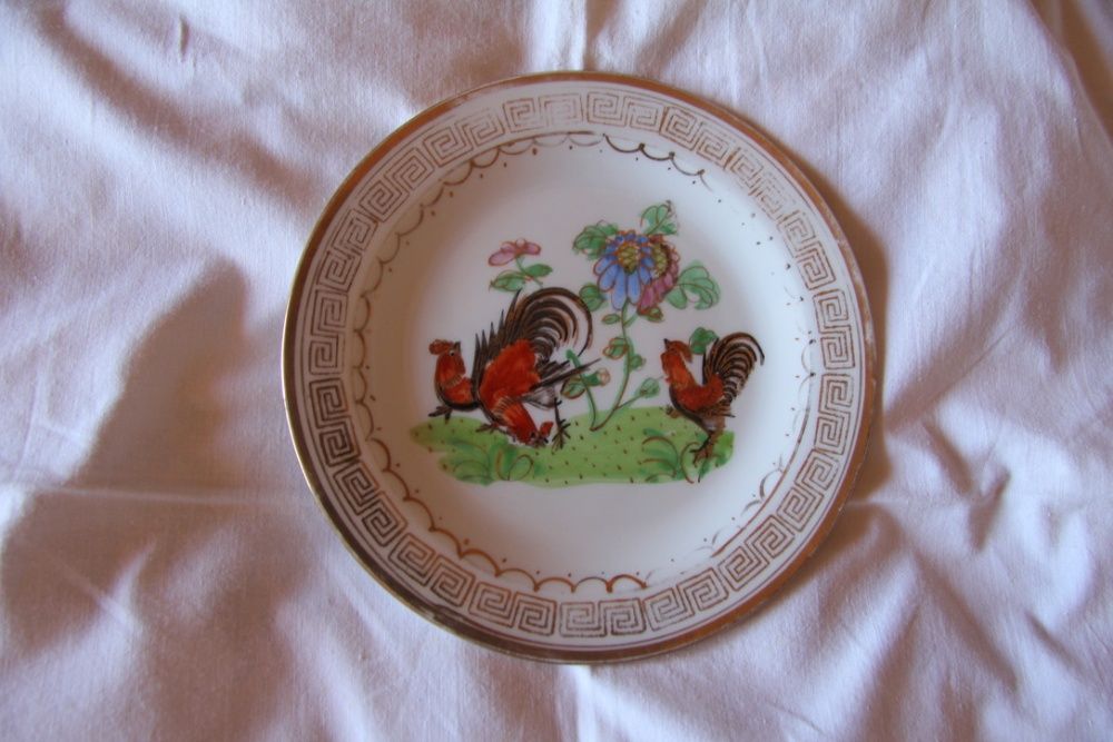 Prato Colorido - Fabricado em Macau