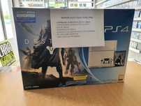 Konsola PS4 Fat Biała z Serwisem SPA gratis sklep/serwis Lara Games