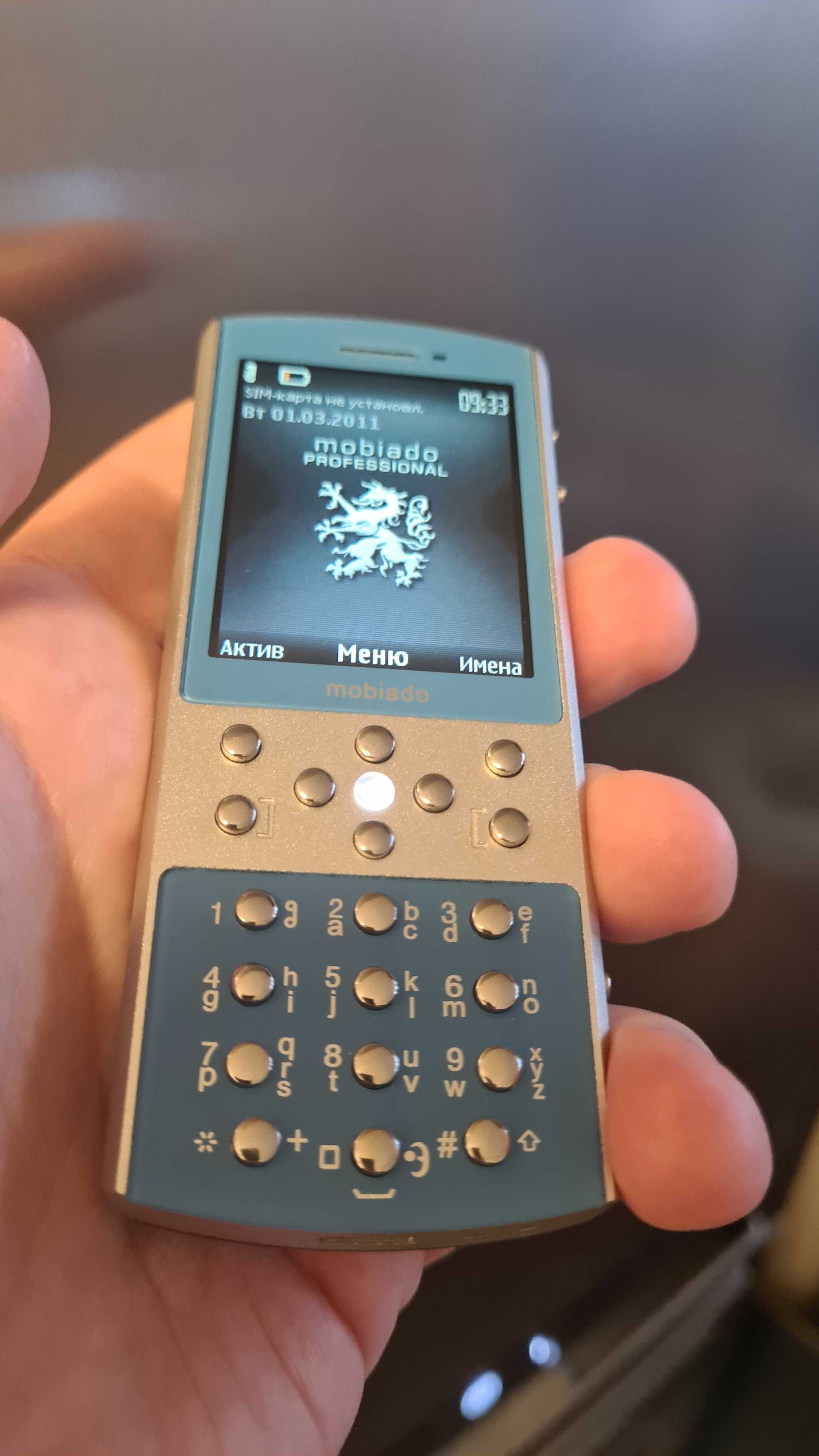 Mobiado 712 Zaf Sky Blue, Небесно голубой, мобиадо, 105, Luminosso