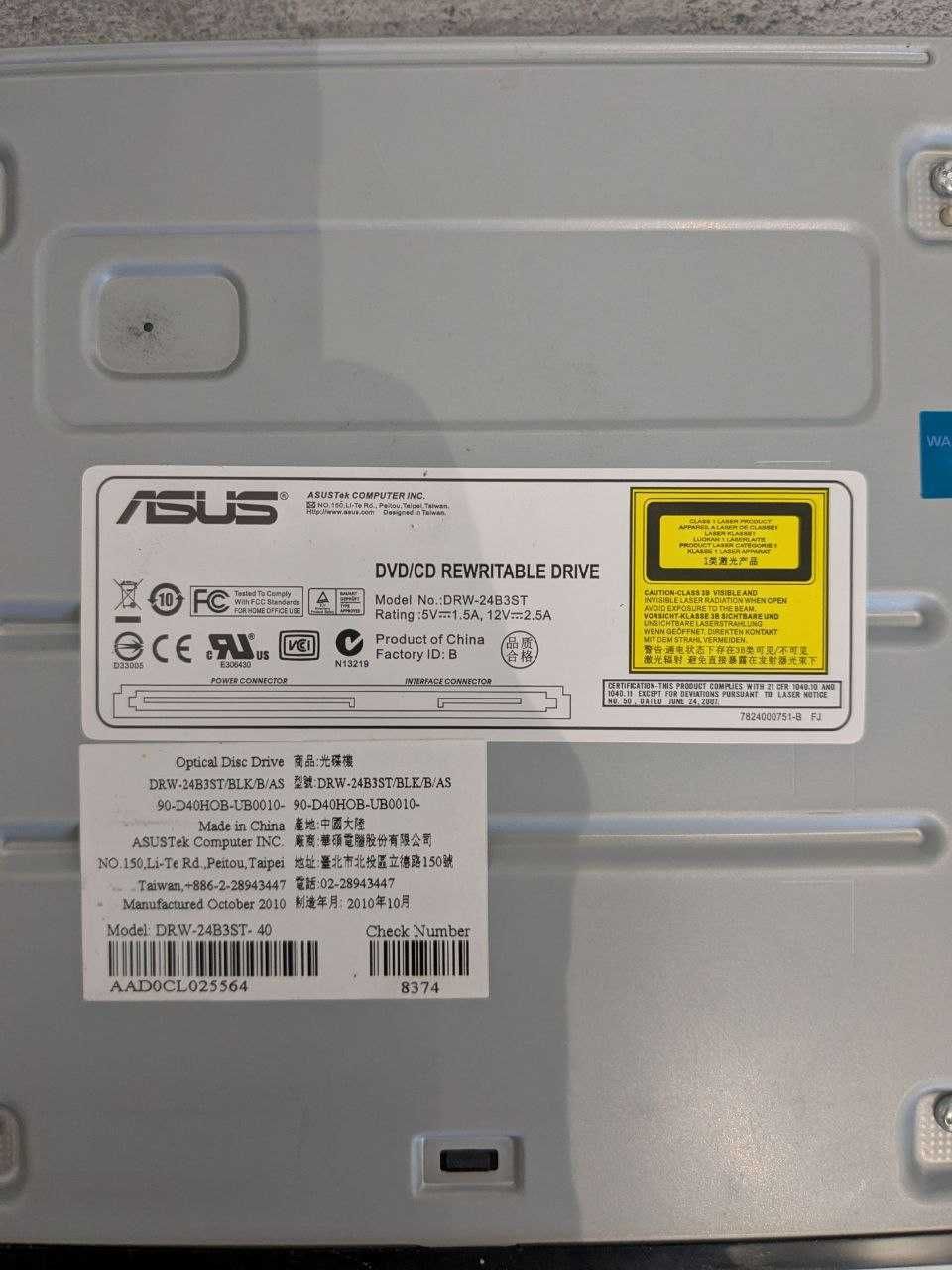 Asus DVD±R/RW SATA Black bulk (DRW-24B3ST/BLK/B/AS)