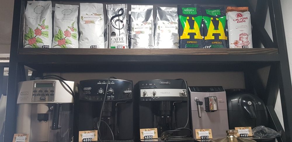 Ремонт кавового обладнання