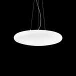 Люстра Ideallux Smarties sp5 d60 Італія NEW