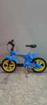 Bicicleta criança