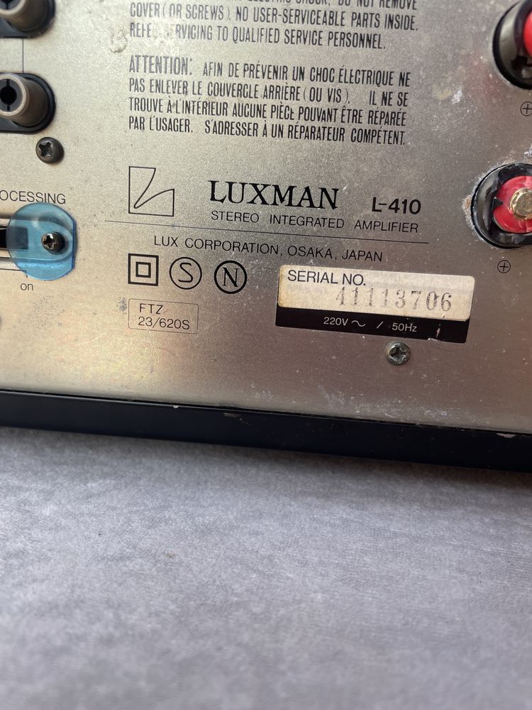 Усилитель підсилювач LUXMAN-L 410 Made in Japan