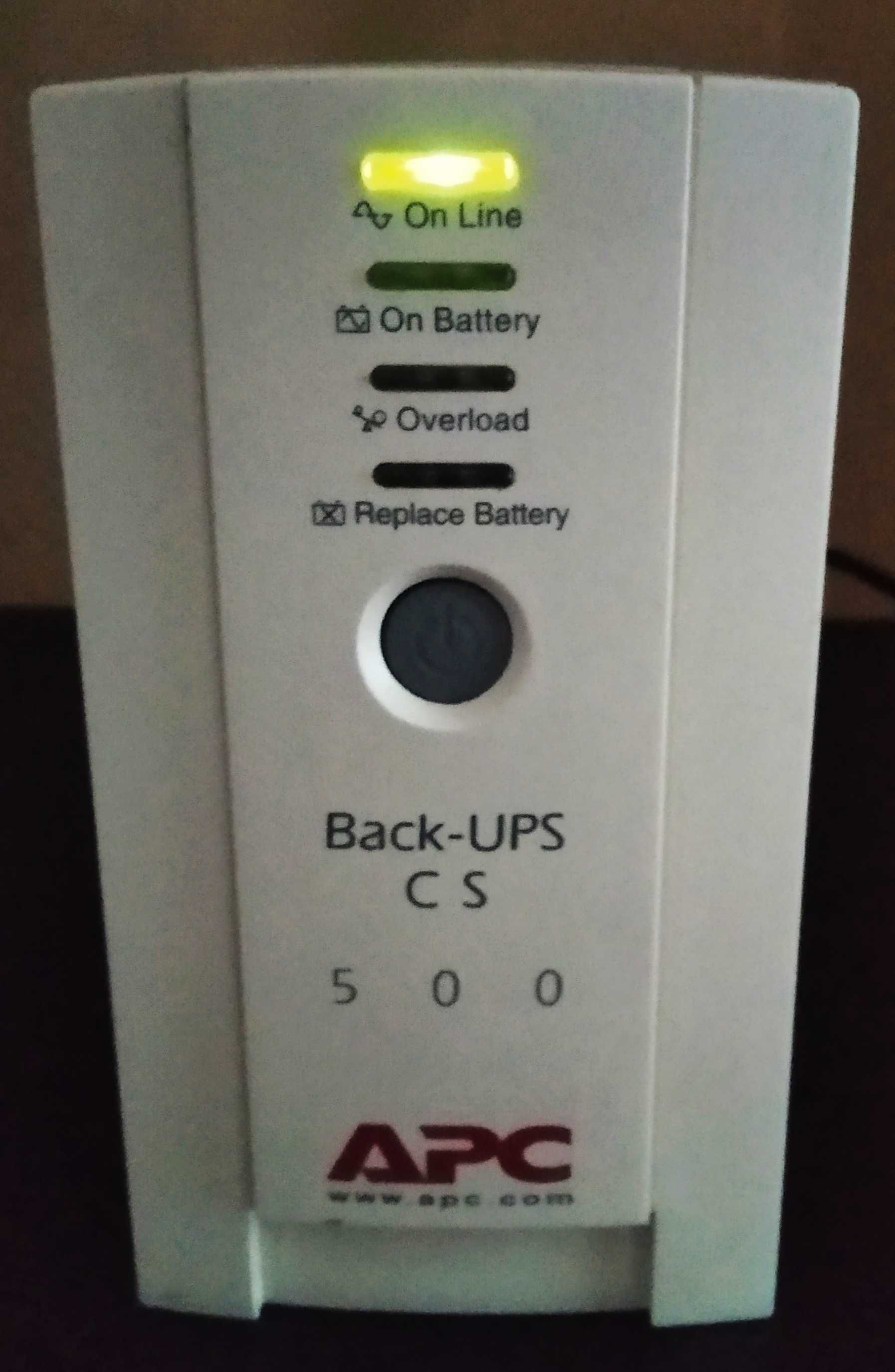 ББЖ ББП Back-ups 500 cs