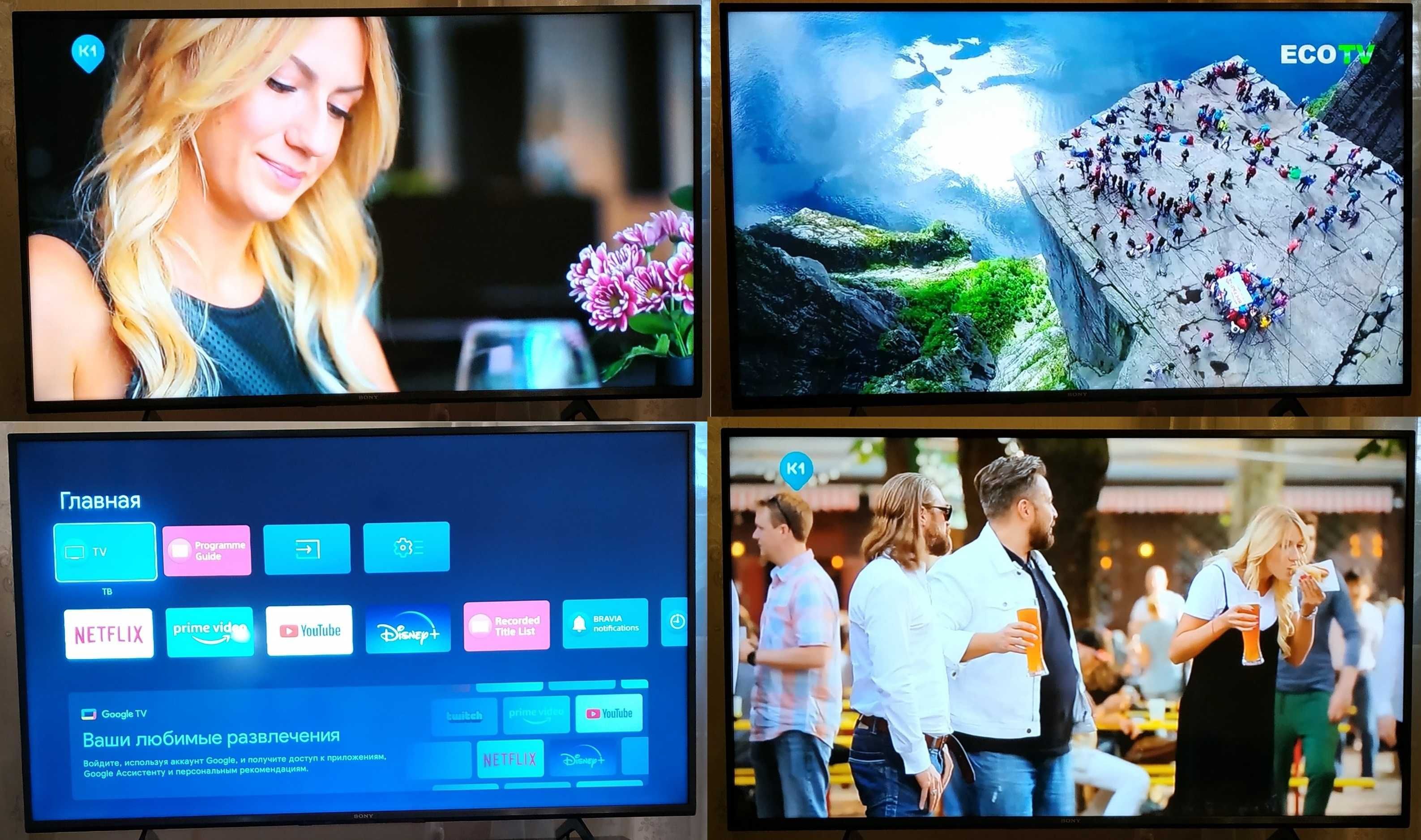 Телевизор Sony Bravia KD-50X81J 4К 2021г.