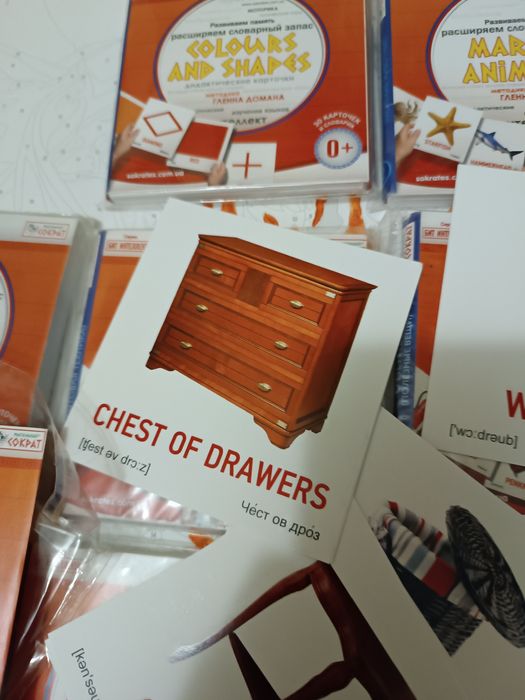 Картки Домана супер ціна