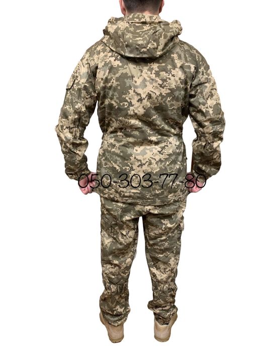 Костюм тактичний Гірка Ultimatum мультикам і піксель