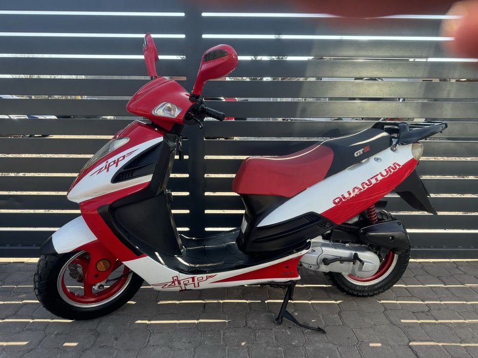 Zipp quantum 50/80 ŚLICZNY JAK NOWY do jazdy TRANSPORT CALA PL