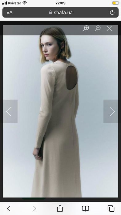 Сукня Zara в рубчик, розмір С