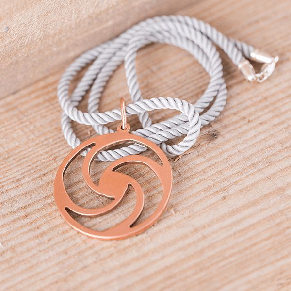 Оберег славянский медный ручной работы Юга.