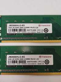 Оперативная память DDR4 8 GB 2666 Мгц Transcend - 2020