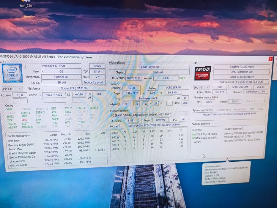 Komputer Core i7, 16gb , SSD
