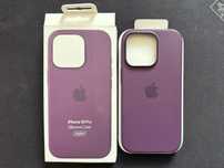 Silikonowe etui z MagSafe do iPhone’a 16 Pro I oryginalne I