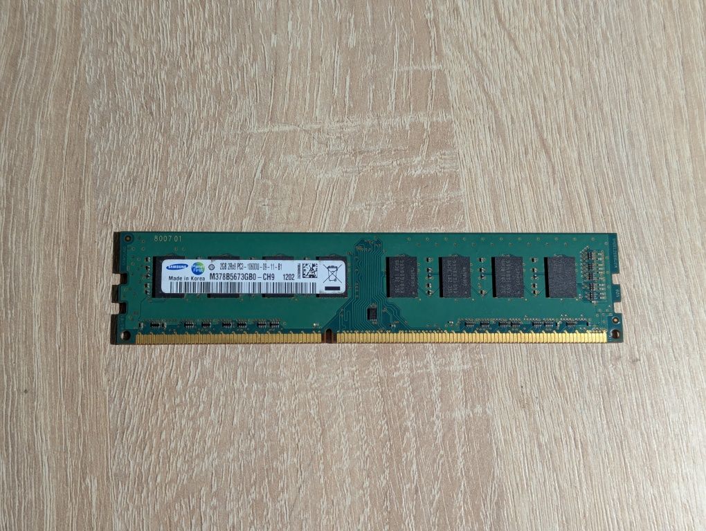 ЛОТ Процесор AMD Ryzen 3 3200G та ОЗП Samsung 2GB DDR3 1333MHz (PC3-10