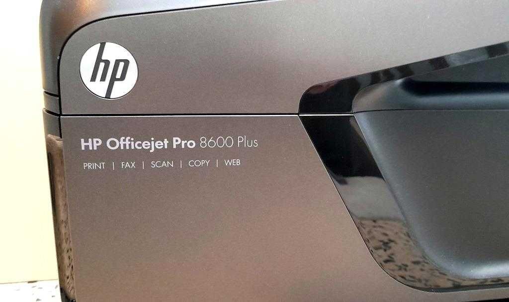 Multifunções 'HP Officejet PRO 8600 Plus' (LER DESCRISÃO)