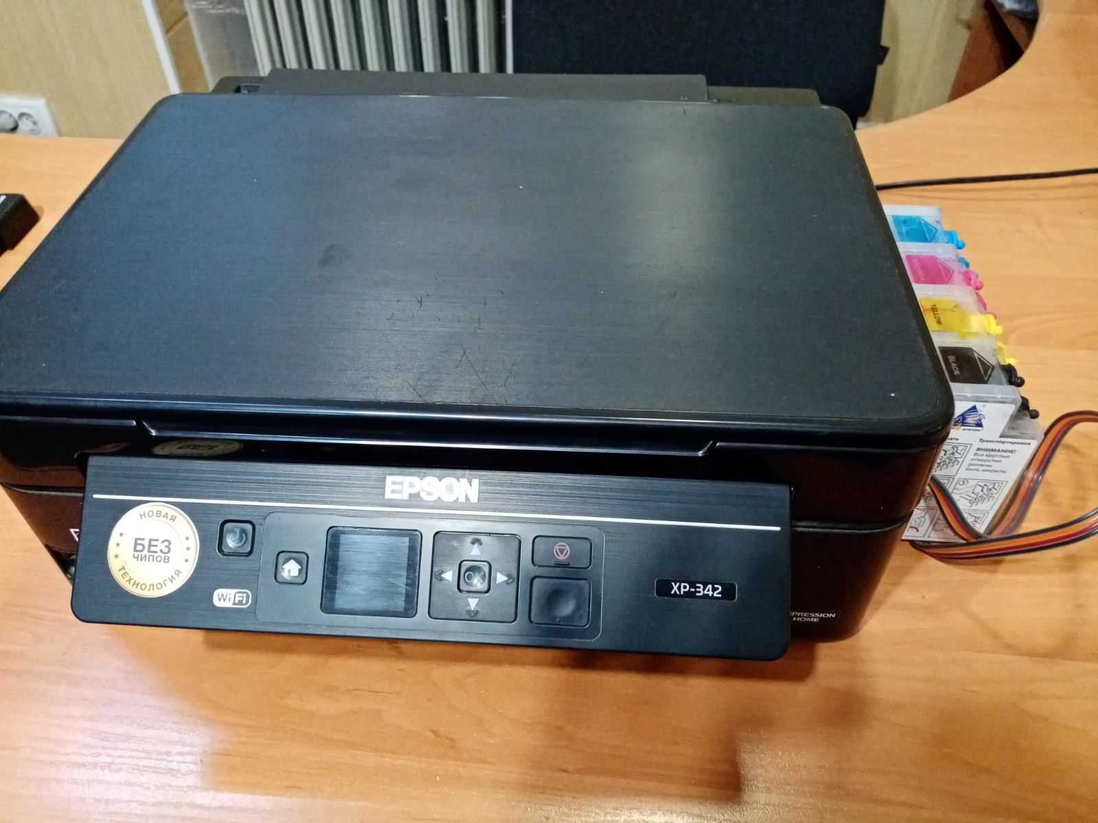 Багатофункціональний пристрій МФУ Epson XP-342