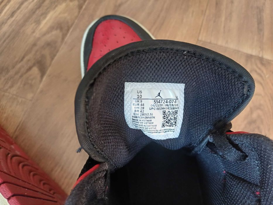 Кросівки Nike air Jordan 1 Retro