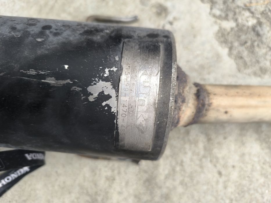 Vendo panela Skun2 original