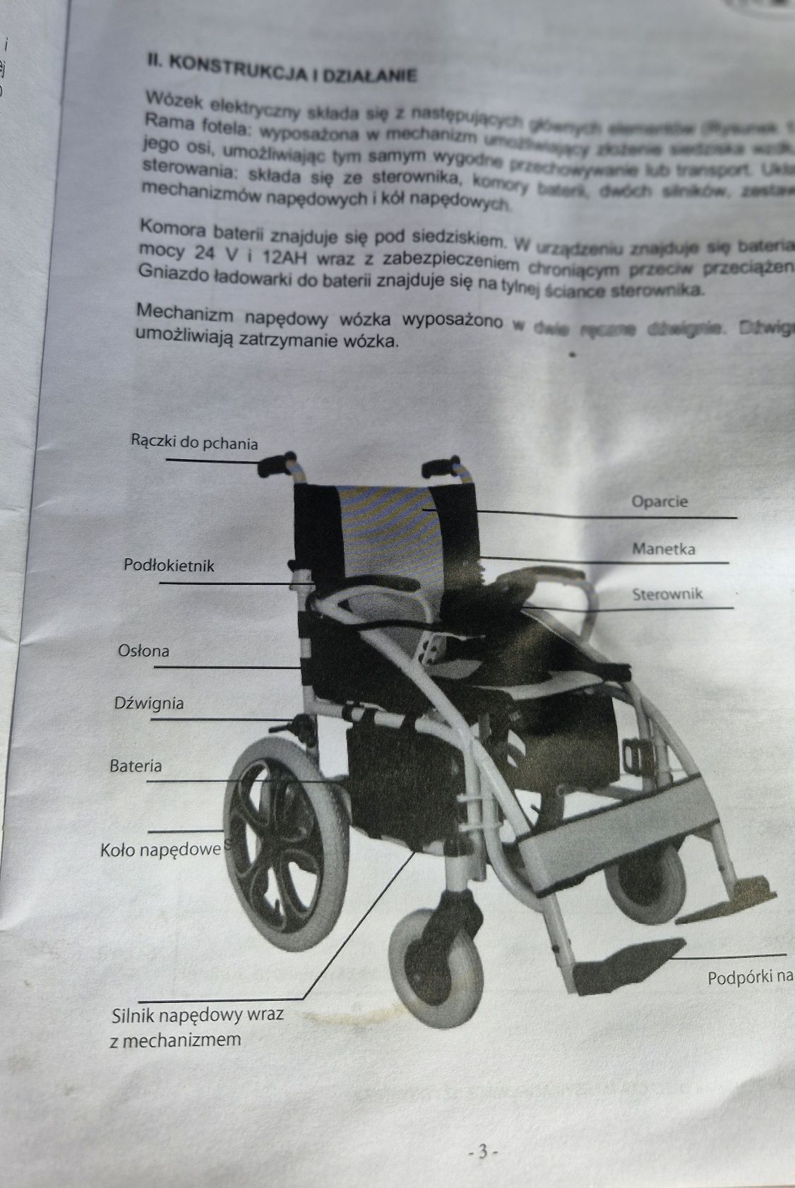 Wózek inwalidzki elektryczny antar AT52304 w kartonie