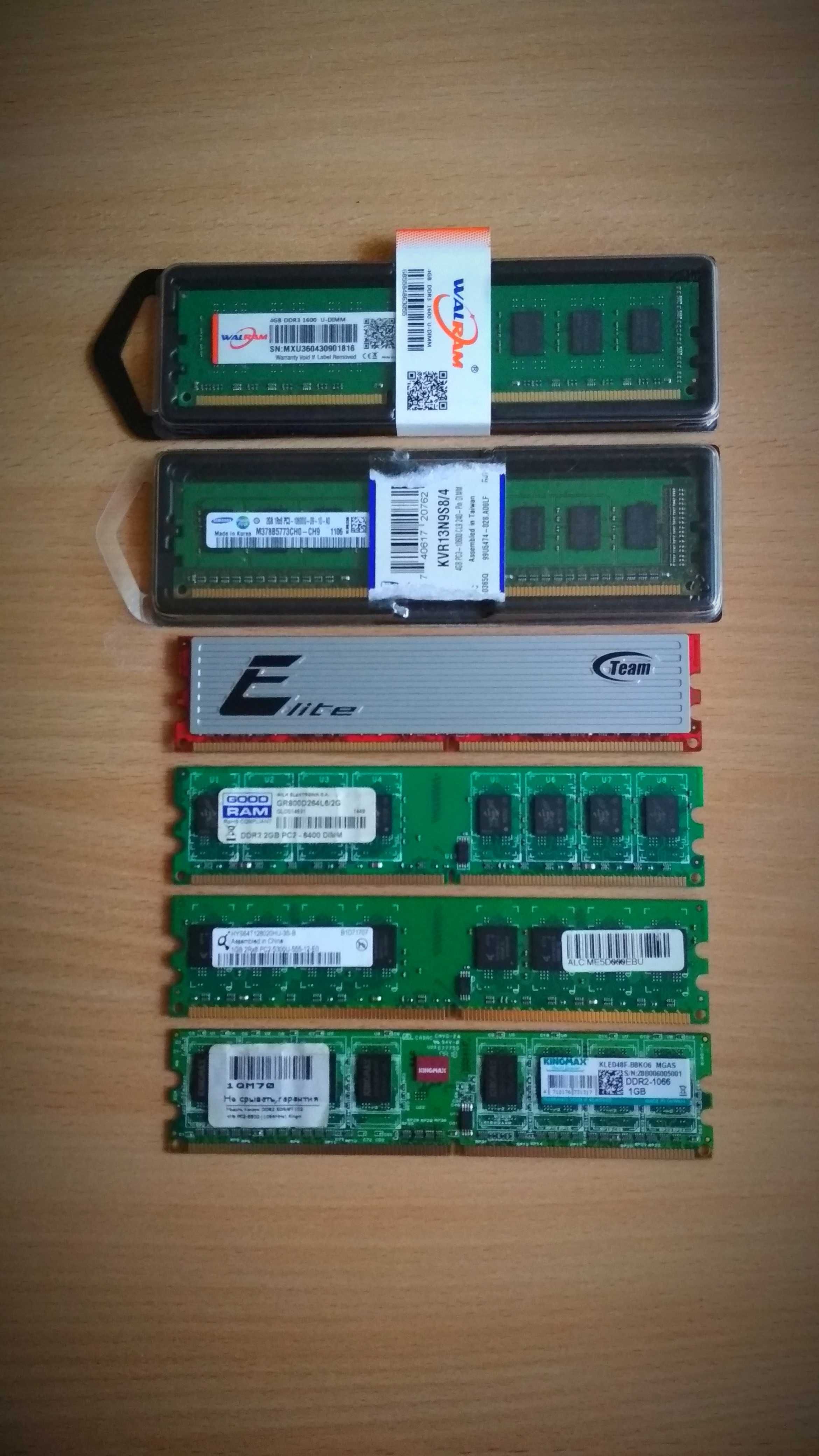 ОЗУ Оперативна пам'ять DDR2-DDR3 1,2,4 г.для ПК оновлено 28 чісла