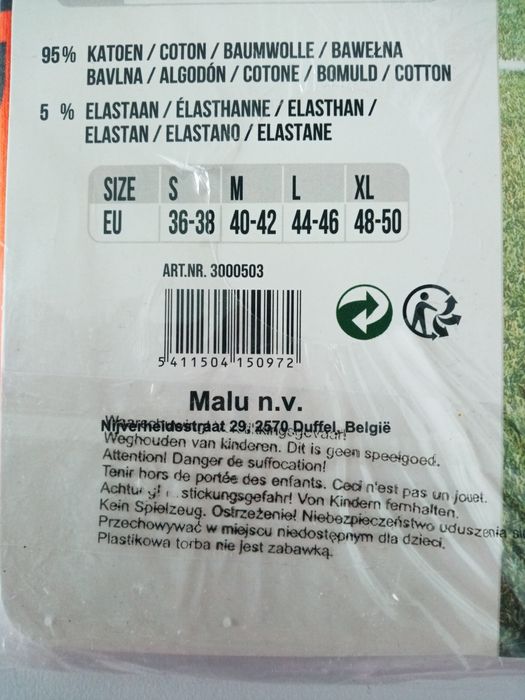 Nowa! Koszulka kibica Holandia, r. L