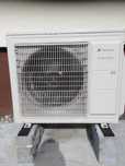 Klimatyzator Fuji Pompa Ciepła Nowa Gwarancja 3 lat do 10 kw i
