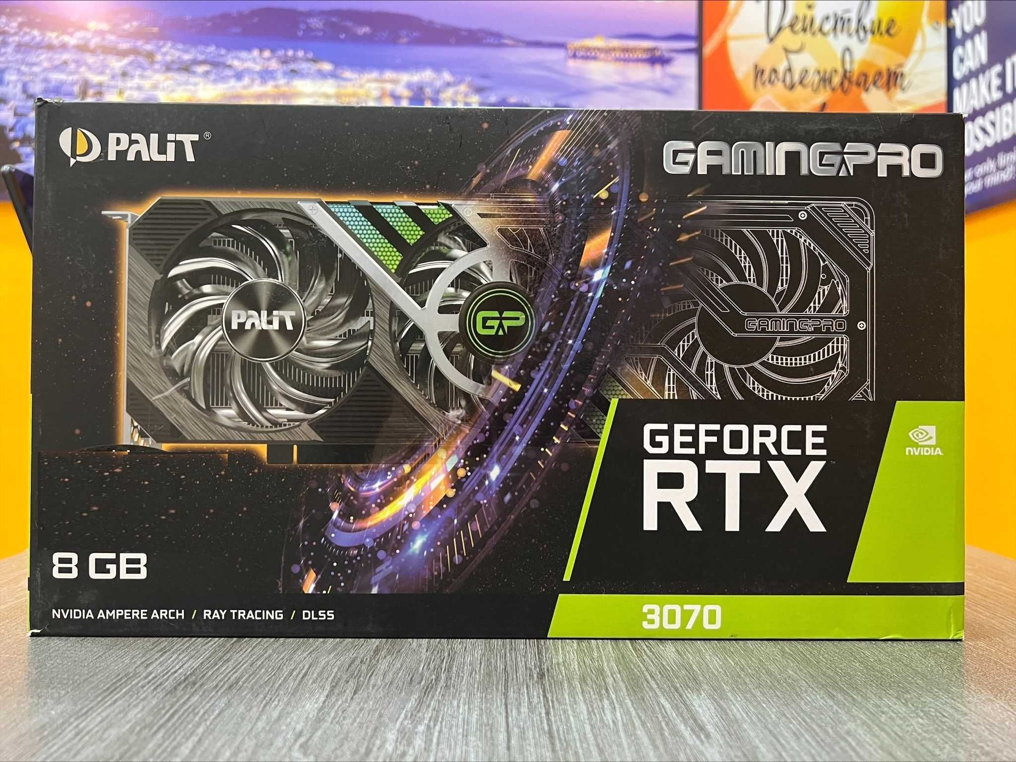 (293$) Видеокарта PALIT RTX 3070 8Gb GAMINGPRO (+Гарантия)