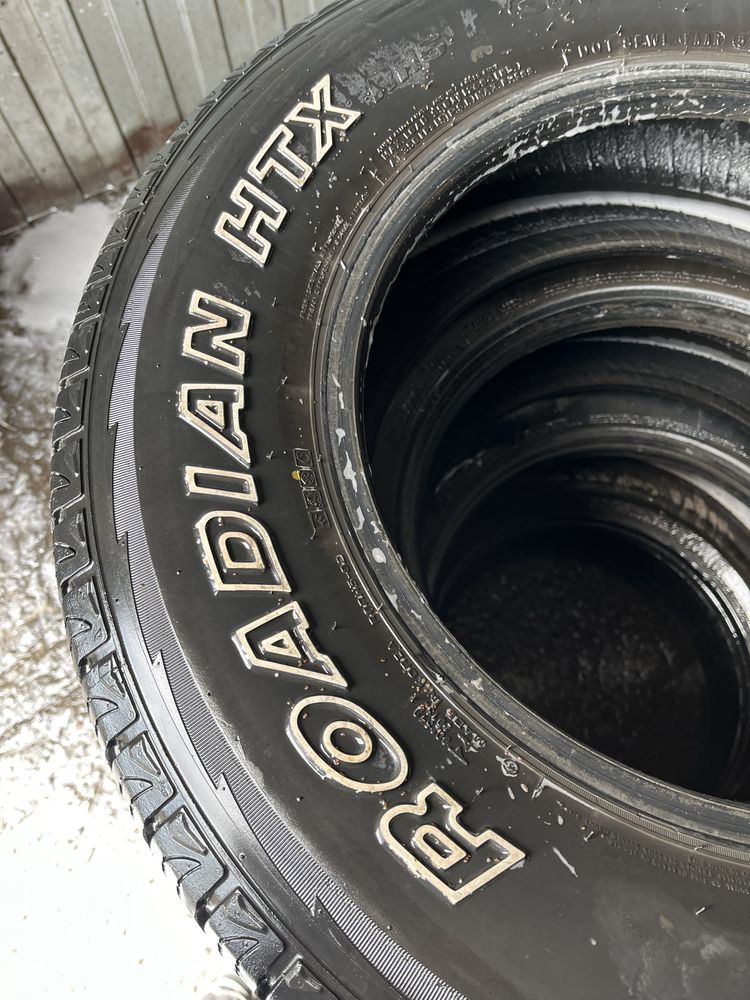 Шина літня Nexen Rodian 235/70 R16