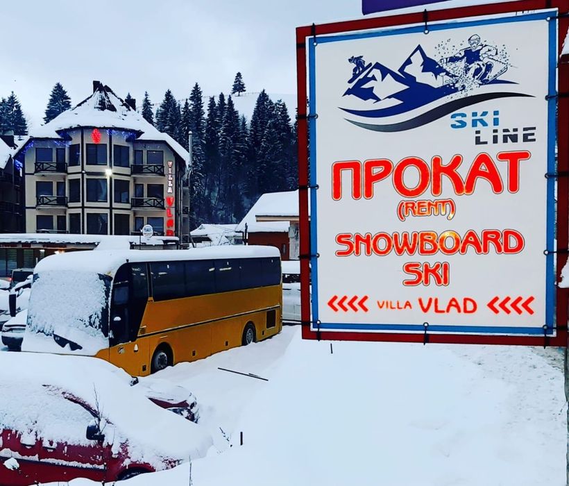 Терміново!!! Лижи/борди/шоломи/костюми/маски