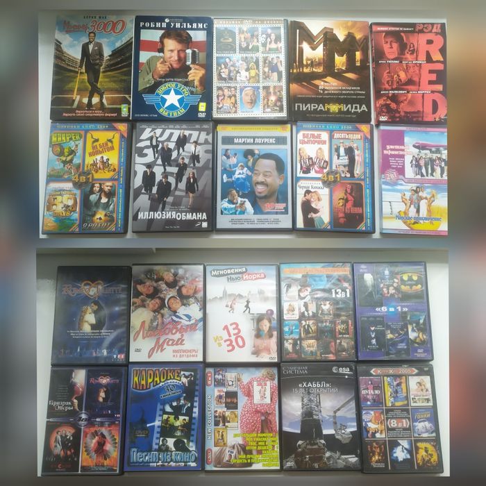DVD диски  з фільмами і мультфільмами