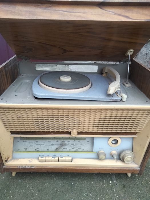 Радиола "Проминь М"