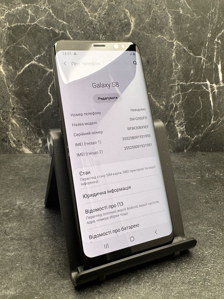 Samsung Galaxy S8/ 64 Gb